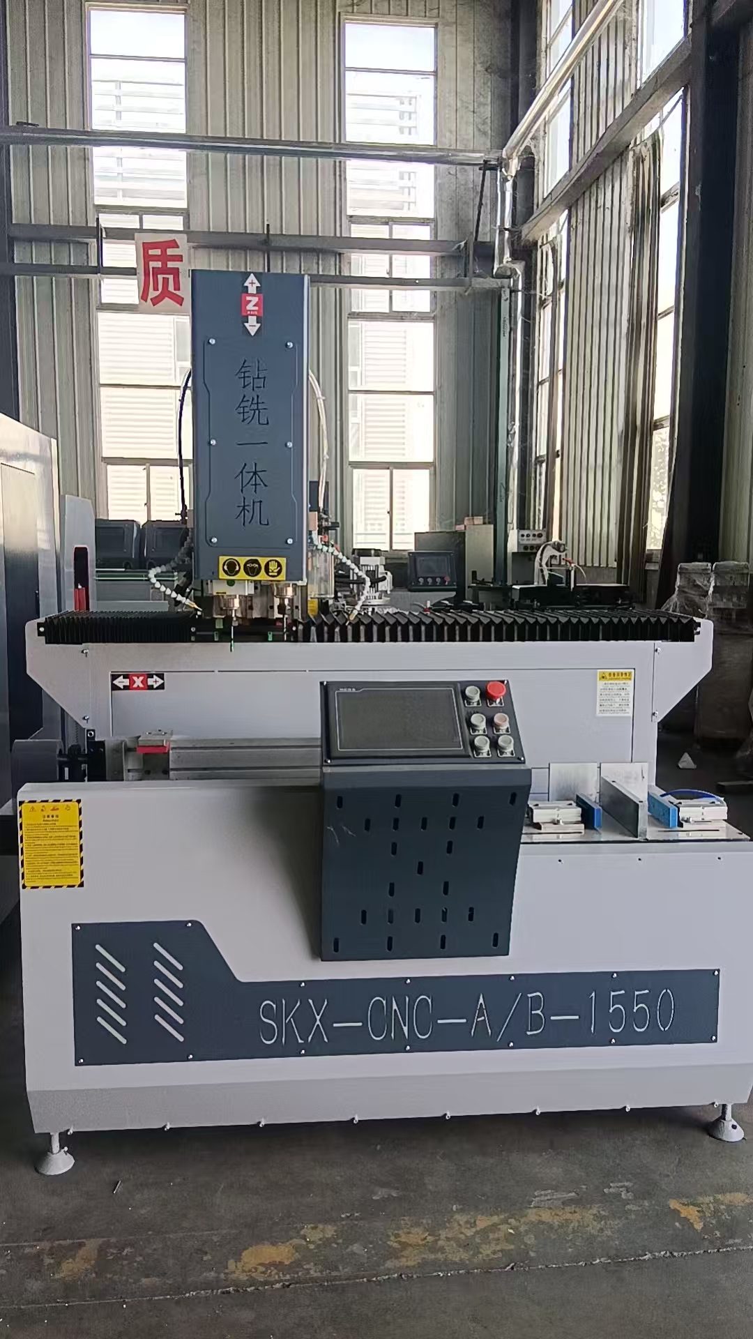 铝型材数控钻铣一体机1750型号